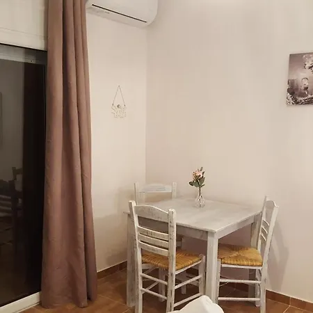 Zoe's Apartment