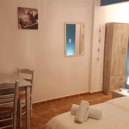 Zoe's Apartment *